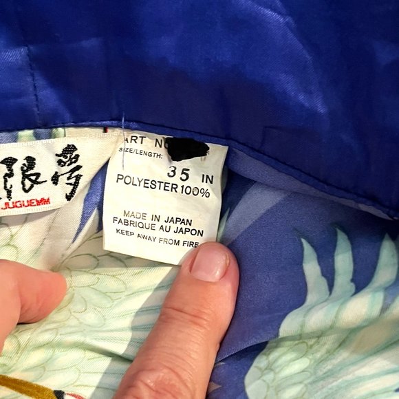 Vintage Juguemm Crane Kimono - Picture 6 of 7